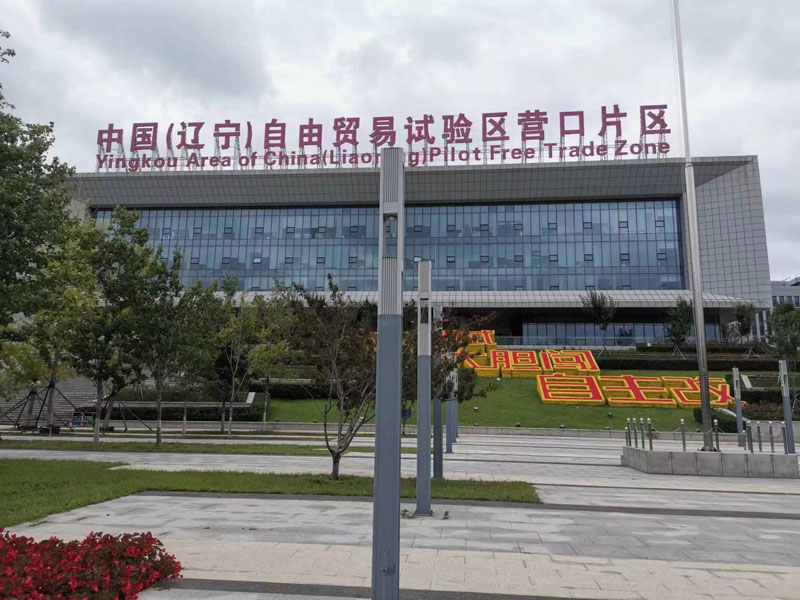 軟件開發(fā).jpg 軟件開發(fā).jpg