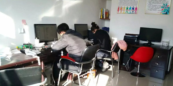 個人網(wǎng)站和企業(yè)網(wǎng)站最大的區(qū)別是什么？